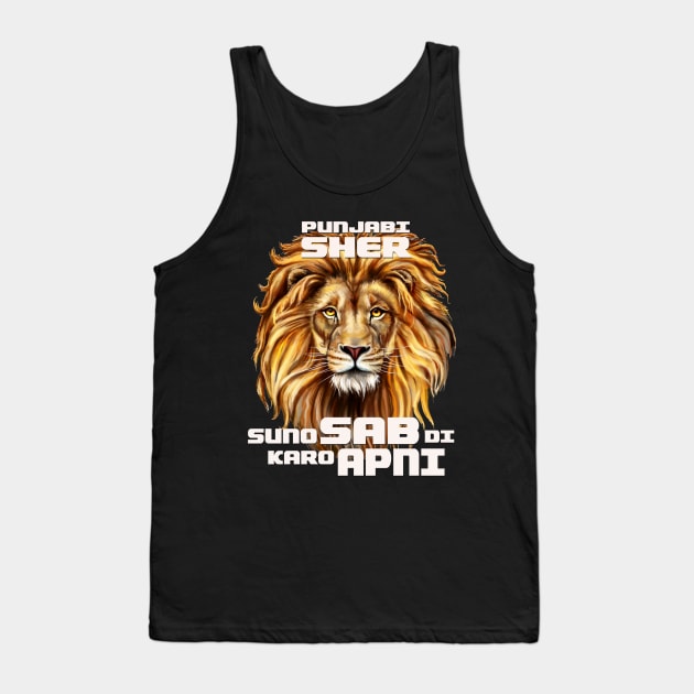 Sher punjabi Tank Top by SAN ART STUDIO 